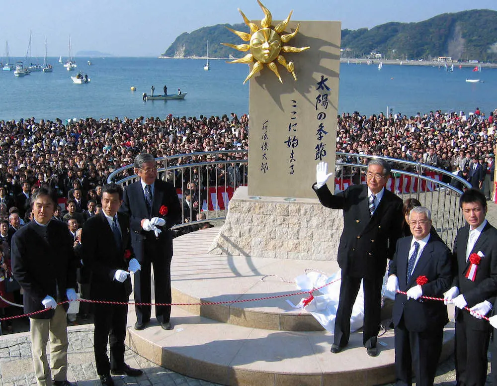 石原慎太郎さん死去から一夜　思い出の逗子で追悼式を、兄弟過ごした地で市民も涙