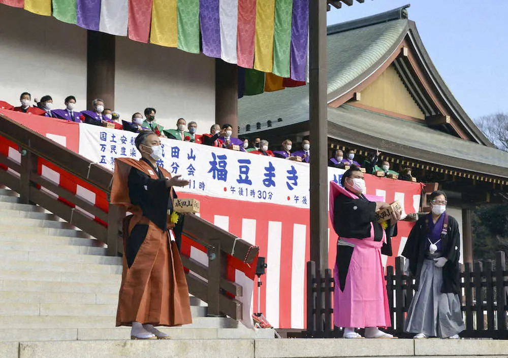 海老蔵、高安らが2年ぶり「福は内」成田山新勝寺で恒例・節分会