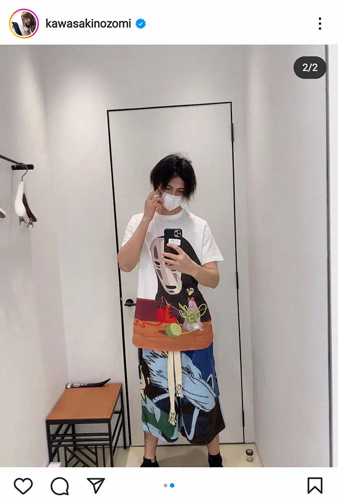 【画像・写真】川崎希　夫のアレクに「普段使い」の25万円Tシャツ＆短パン購入　ロエベとジブリのコラボ