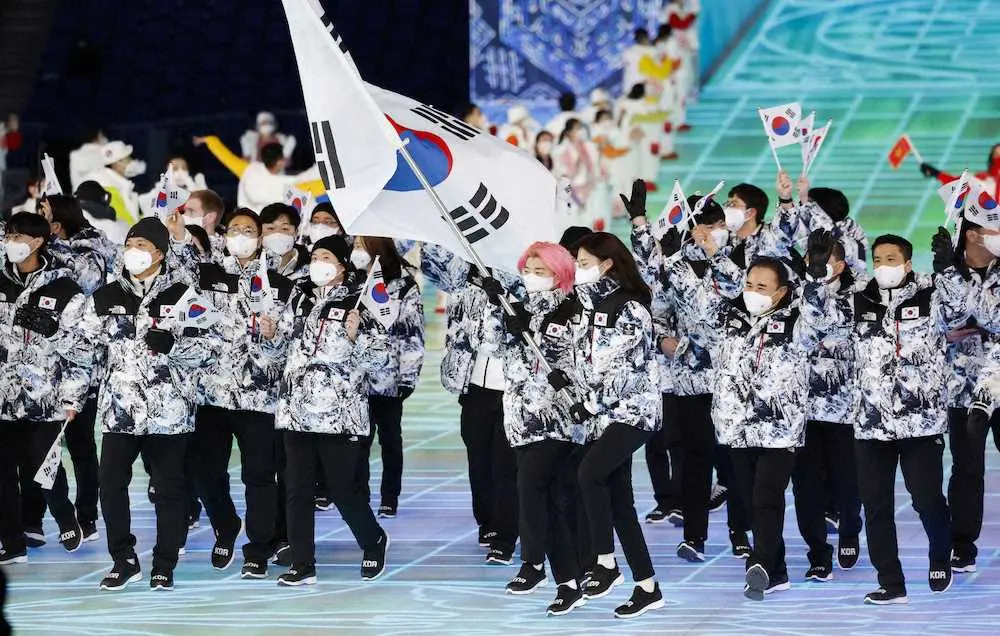 【画像・写真】北京冬季五輪の開会式で入場行進する韓国選手団