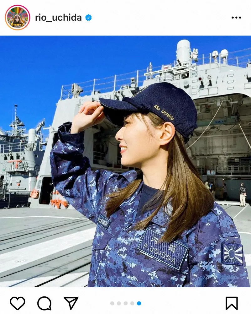 【画像・写真】内田理央　海上自衛隊の制服姿に「可愛すぎる」「カッコイイ」「美人すぎる自衛官！」