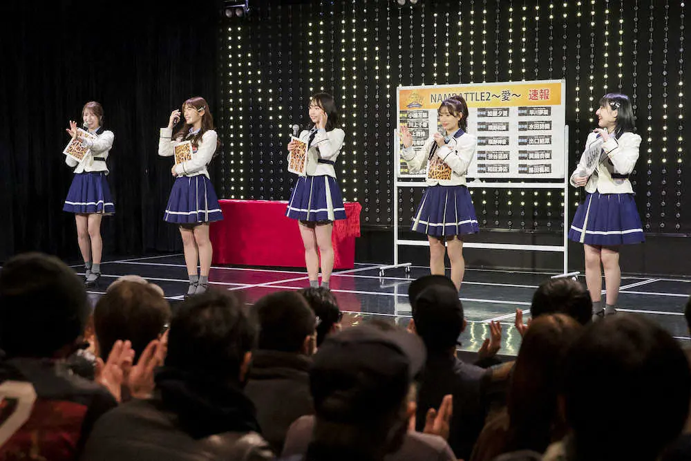 NMB48・小嶋花梨が暫定1位に「この勢いのまま最後まで」　「NAMBATTLE2～愛～」の投票結果