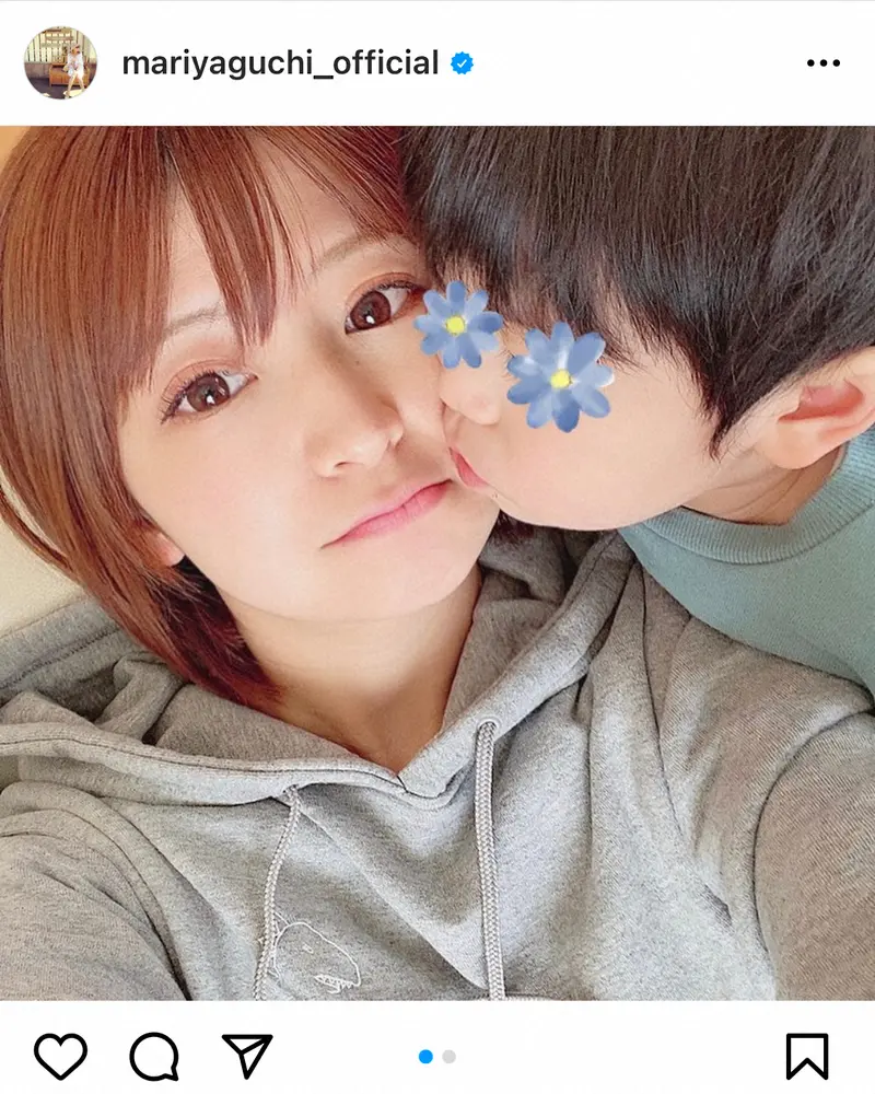 【画像・写真】矢口真里　長男との顔寄せ親子ショット披露に「変わらない可愛さ」「微笑ましい」の声