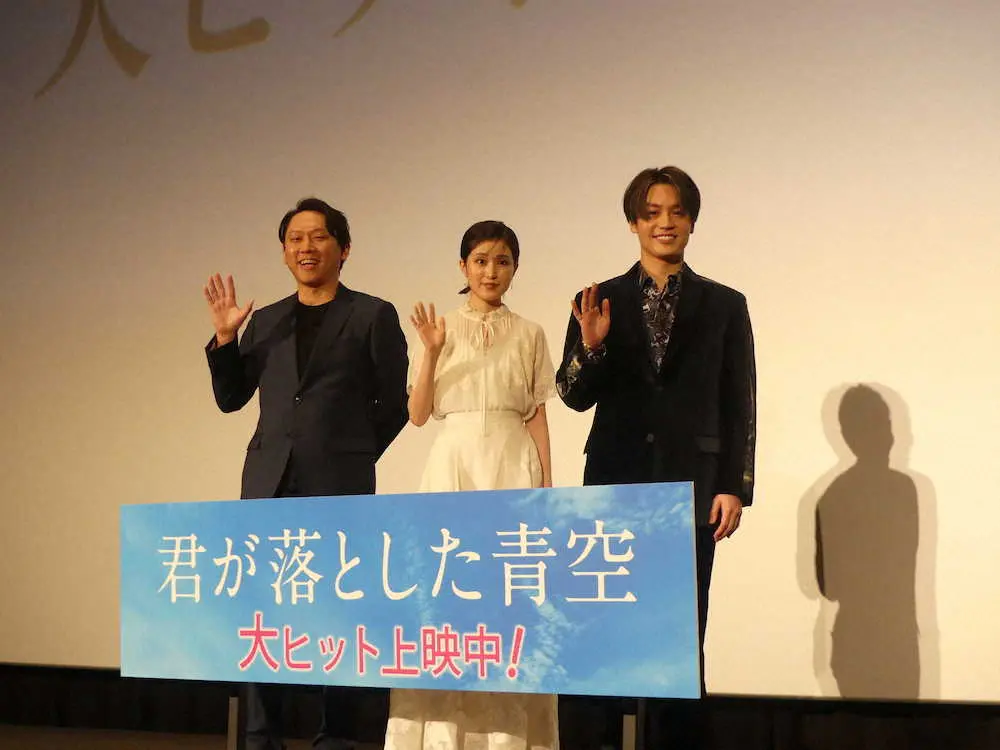 Travis　Japan松田元太　初主演映画監督からの手紙に涙「監督に出会えて凄く大きく変わった」