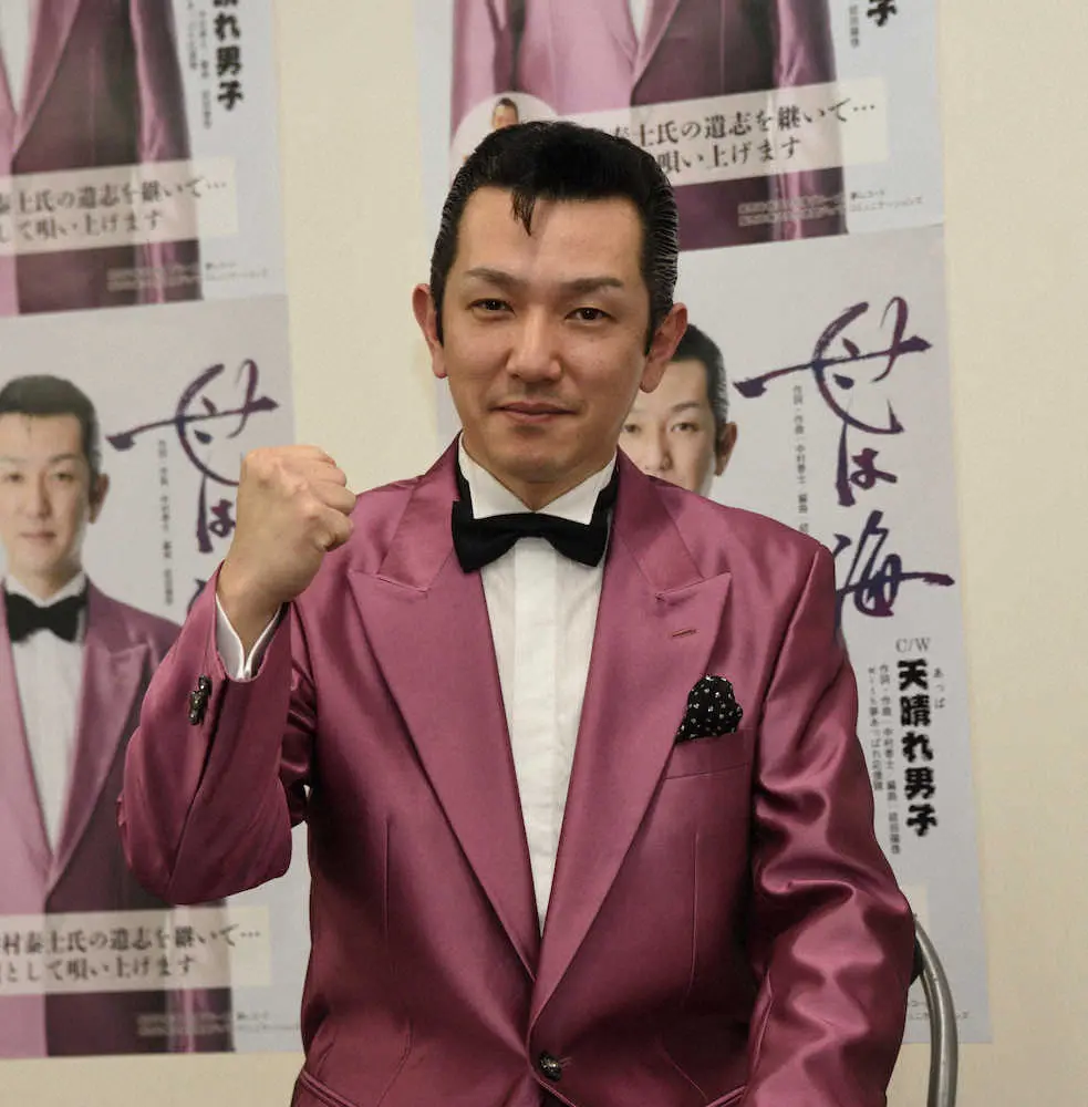 夢グループ社員で歌手の小牧勇太　41歳の遅咲きデビューに「ここからがスタートライン」