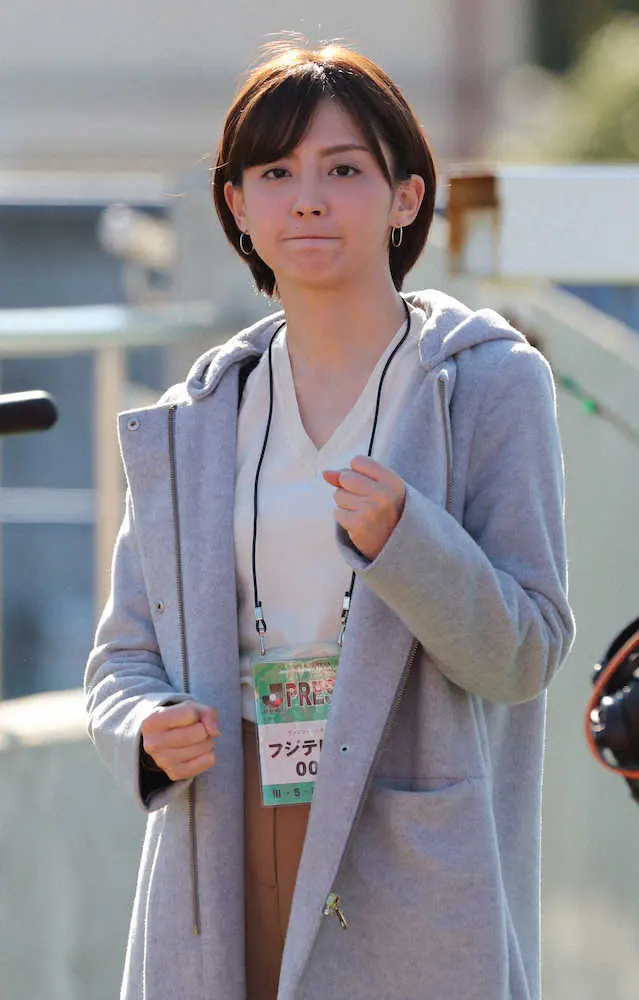 フジ・宮司愛海アナが「S―PARK」卒業　今後は報道番組の日替わりキャスターなど担当