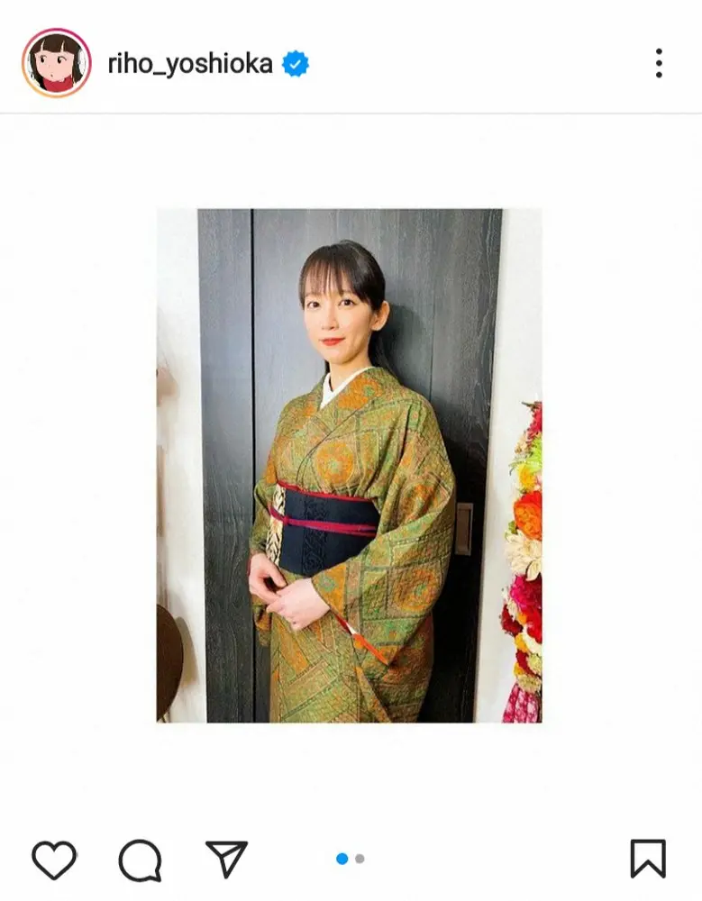 【画像・写真】吉岡里帆　着物姿披露に「似合いすぎ」「べっぴんさん」「さすが京美人」「日本人形みたい」の声