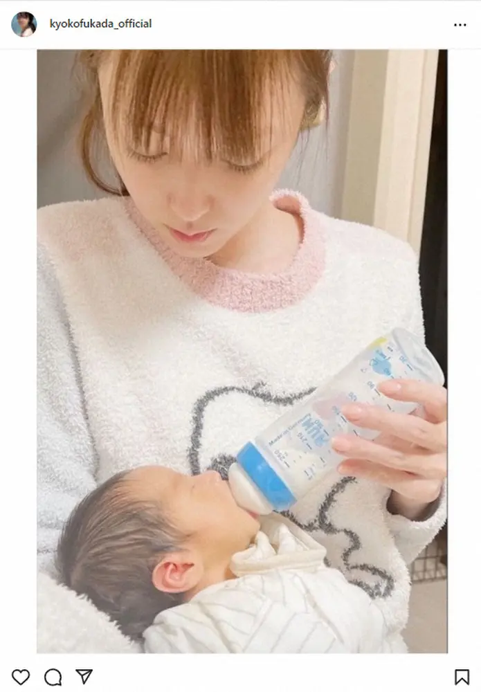 深田恭子　赤ちゃん抱っこしてミルク…妹に子供誕生　「愛おしい…おばちゃん頑張ってお世話します！！」