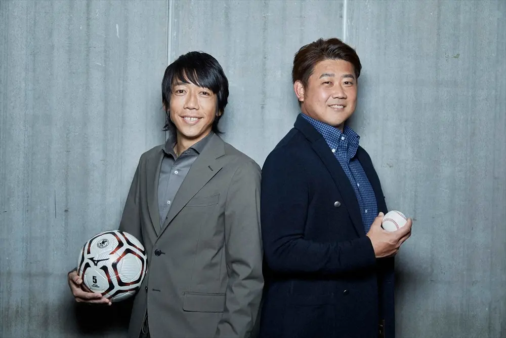 松坂大輔氏、中村憲剛氏　野球＆サッカーの豪華同級生対談が実現　17日からYouTubeで公開
