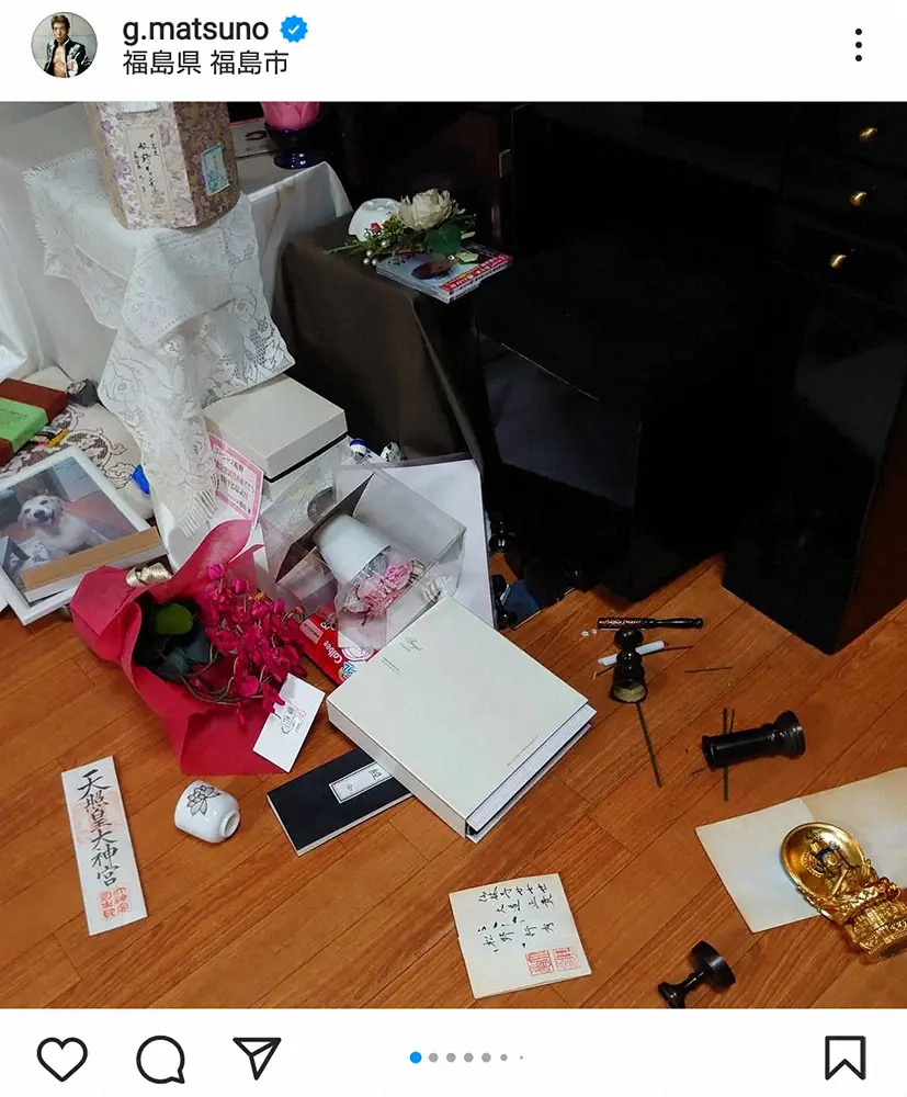 ゴージャス松野　福島市で被災、自宅の様子公開「揺れ方は東日本大震災と同等、それ以上だったような」