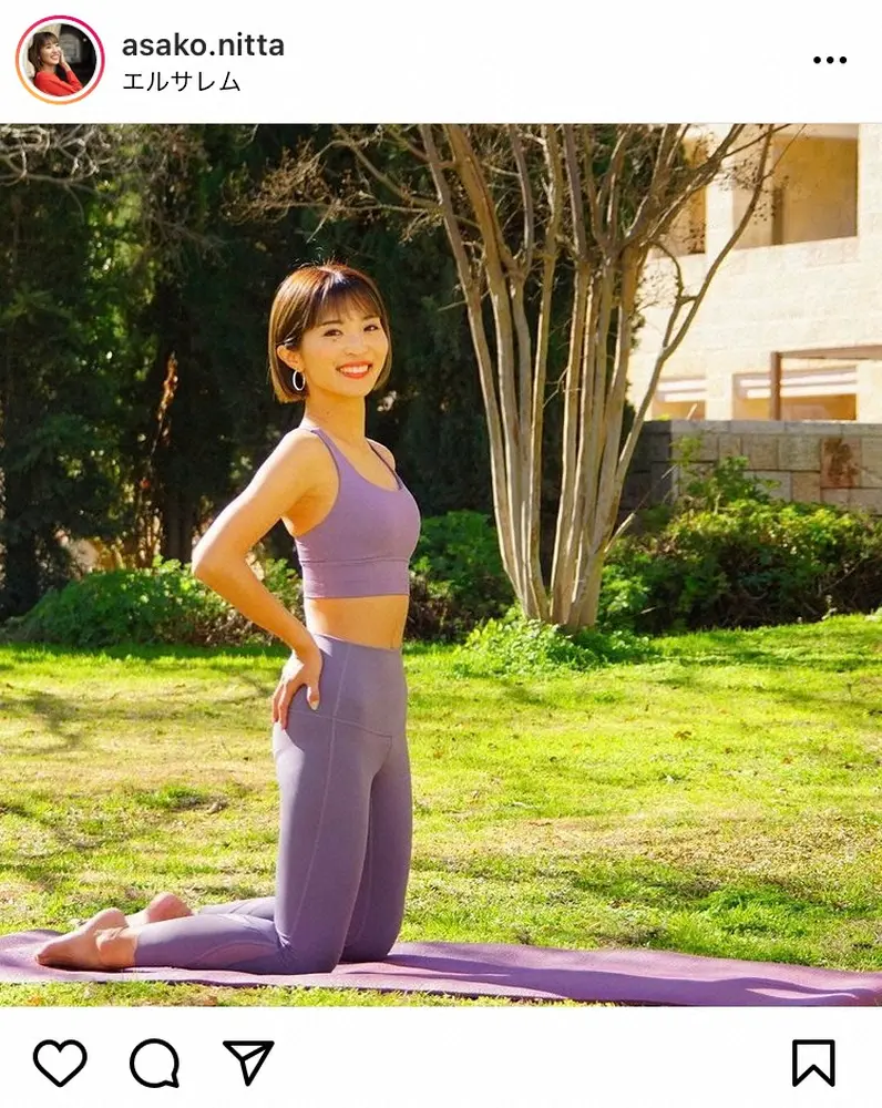 【画像・写真】元NHKのエルサレム在住フリーアナ・新田朝子　「イスラエルの東大」現地大学院を卒業　国連インターンに