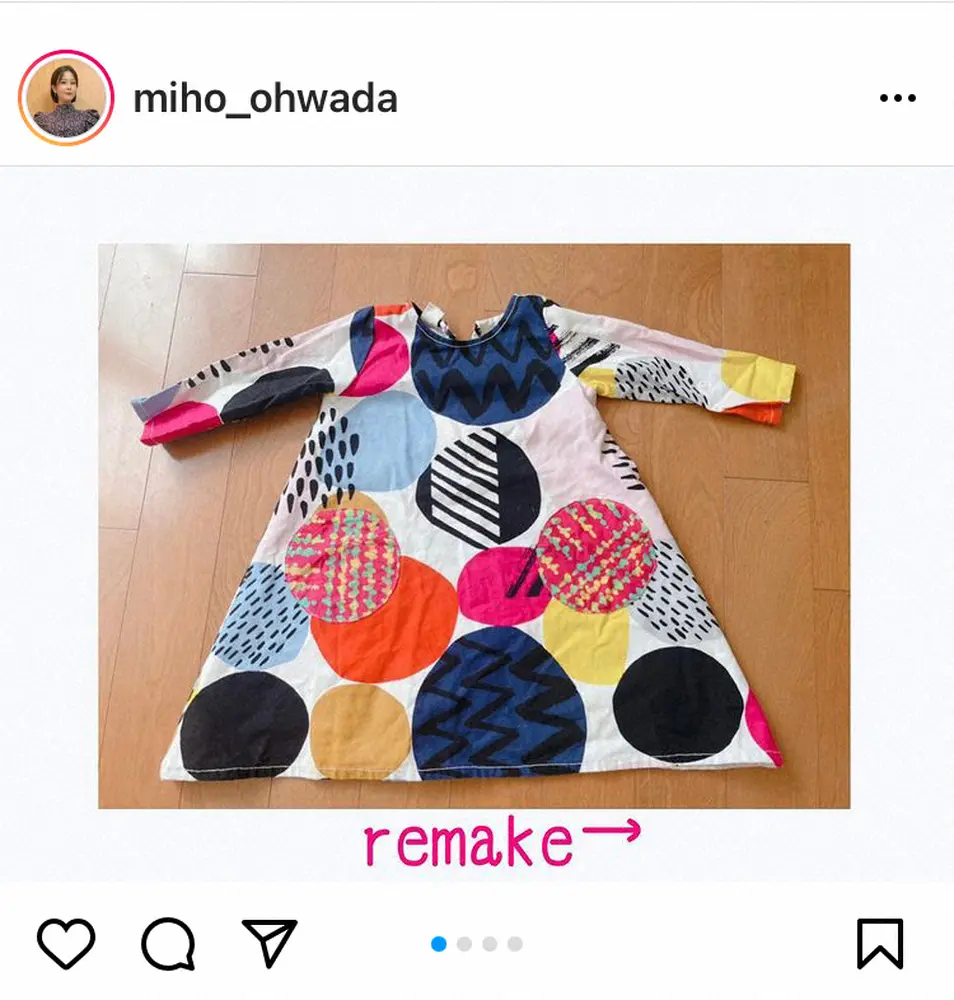 大和田美帆　母・岡江久美子さんもお気に入り　愛娘のワンピをリメイク　巾着完成に「素晴らしいアイデア」