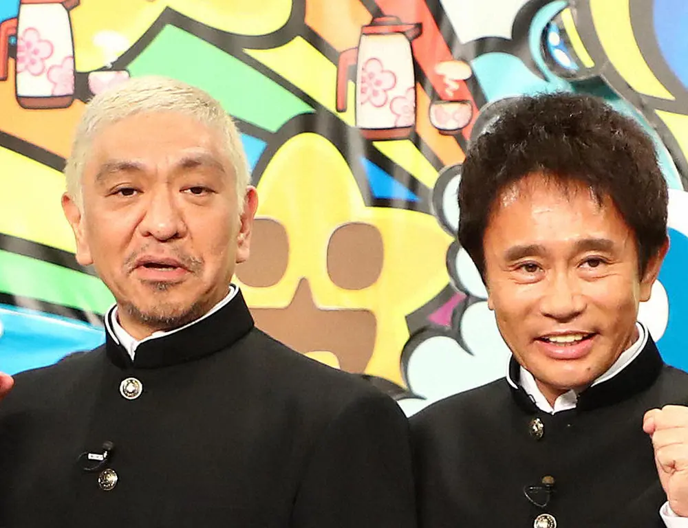 ダウンタウン　31年ぶり劇場で漫才披露　芸人、ファン大興奮　「伝説」「凄すぎた」「今世最高」の声