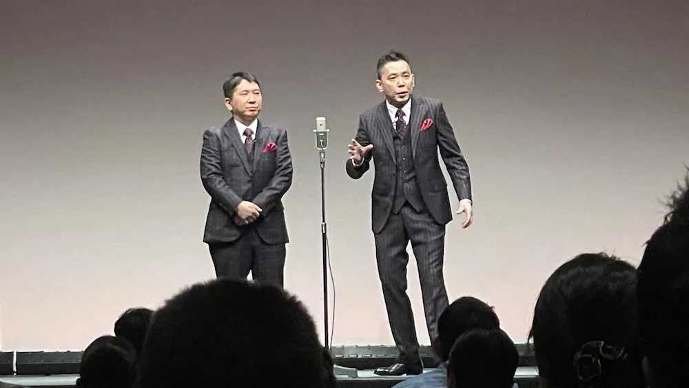 爆笑問題・太田「俺もウィル・スミスに殴られるから共演NGだ」