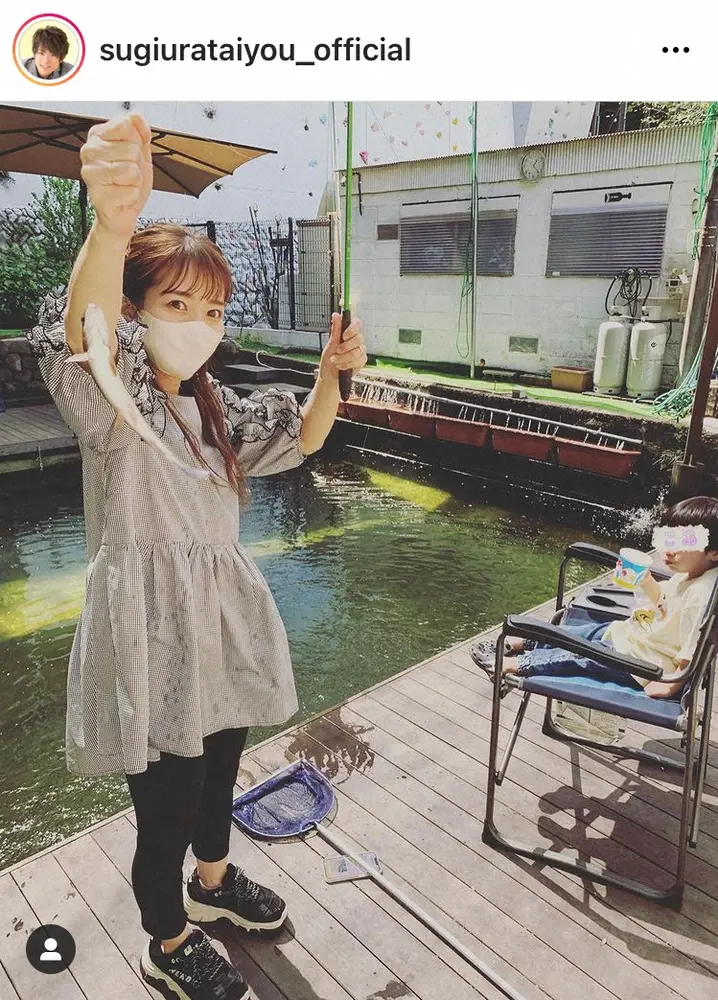 杉浦太陽　家族で釣り堀エンジョイ　妻・辻希美の成長ぶりには「これは…釣り師！」