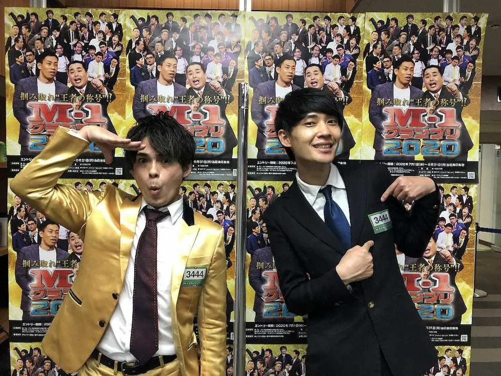 お笑いコンビ「祇園」の木崎太郎（左）と櫻井健一朗