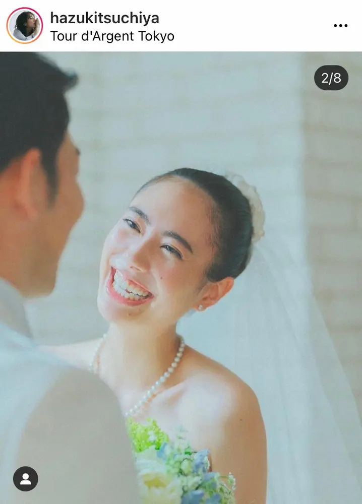 土屋巴瑞季　昨年5月に結婚、挙式を報告「一生の宝物になりました」　幸せいっぱい2ショット写真も公開