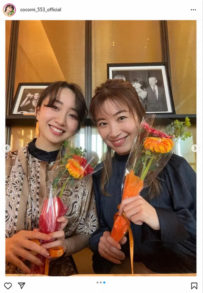 【画像・写真】Cocomi　「お誕生日お祝いをやっと今日出来ました～！」と歓喜　「お姉ちゃん」と呼ぶ人物とは