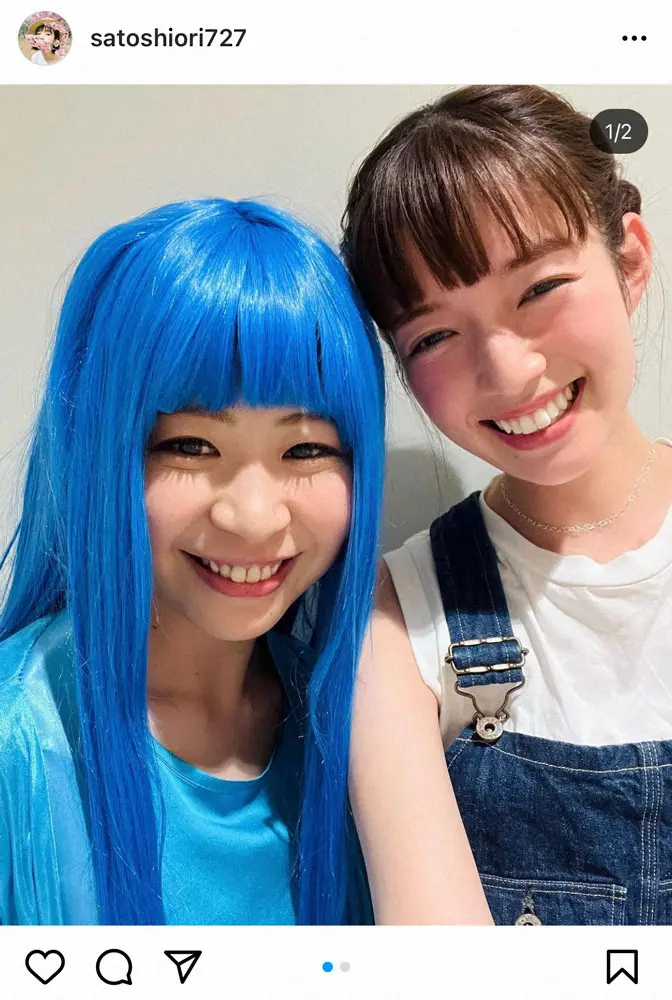 佐藤栞里　青髪ロングの芸人との2ショット公開　「2人とも可愛すぎる」「青髪似合ってる！」の声