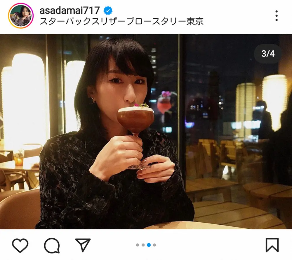 【画像・写真】浅田舞　スタバで大人っぽくカクテル飲む姿に「お洒落すぎ」「とっても美しい」の声