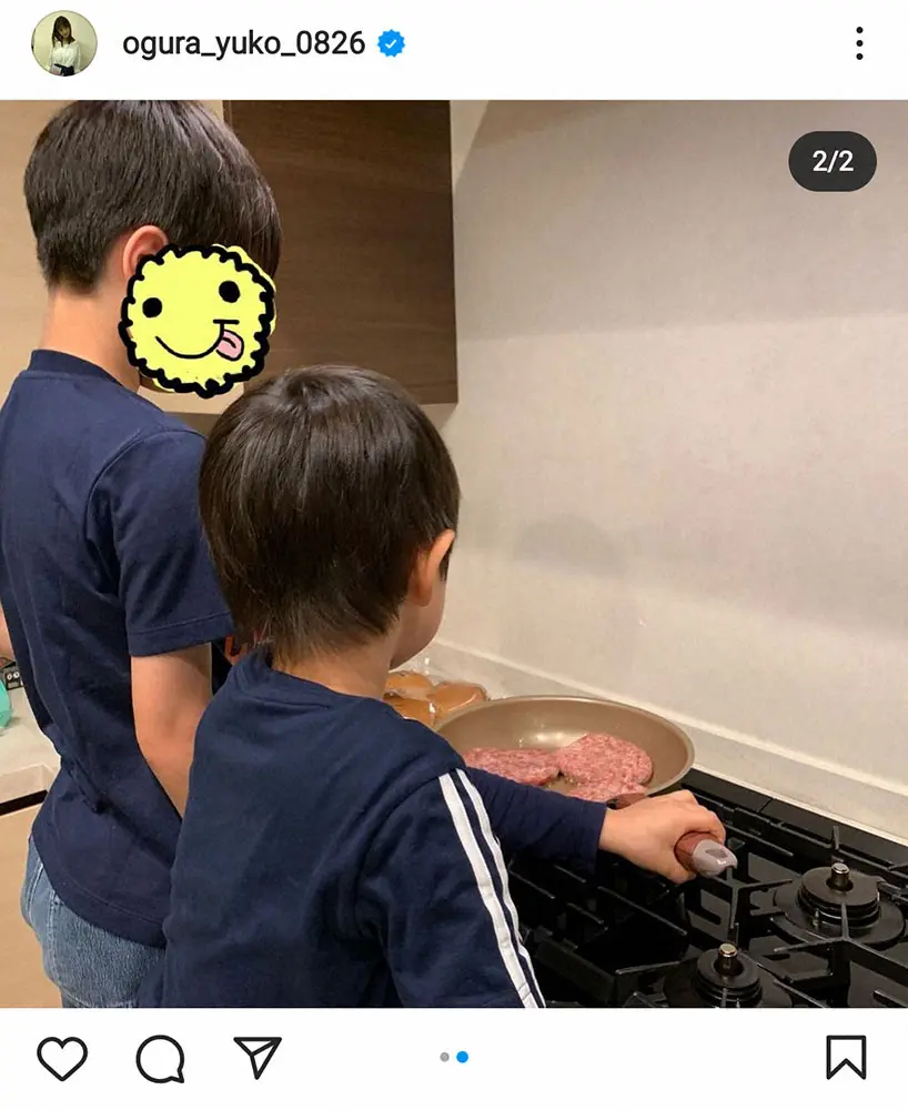 小倉優子　長男と次男がハンバーガーを作る姿披露に「美味しそう」「最高のランチ」の声