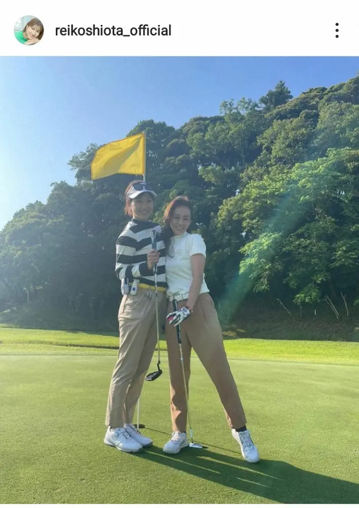 潮田玲子　田中理恵さんとゴルフウエア姿で2ショット「仲良く同スコア」に「なんというポテンシャル」の声