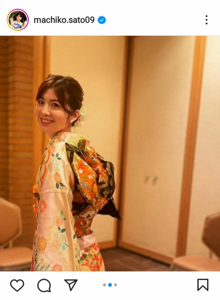 【画像・写真】日テレ佐藤真知子アナ　友人の結婚式での振り袖姿披露「華やかで素敵です　着物美人」「べっぴんさん」の声