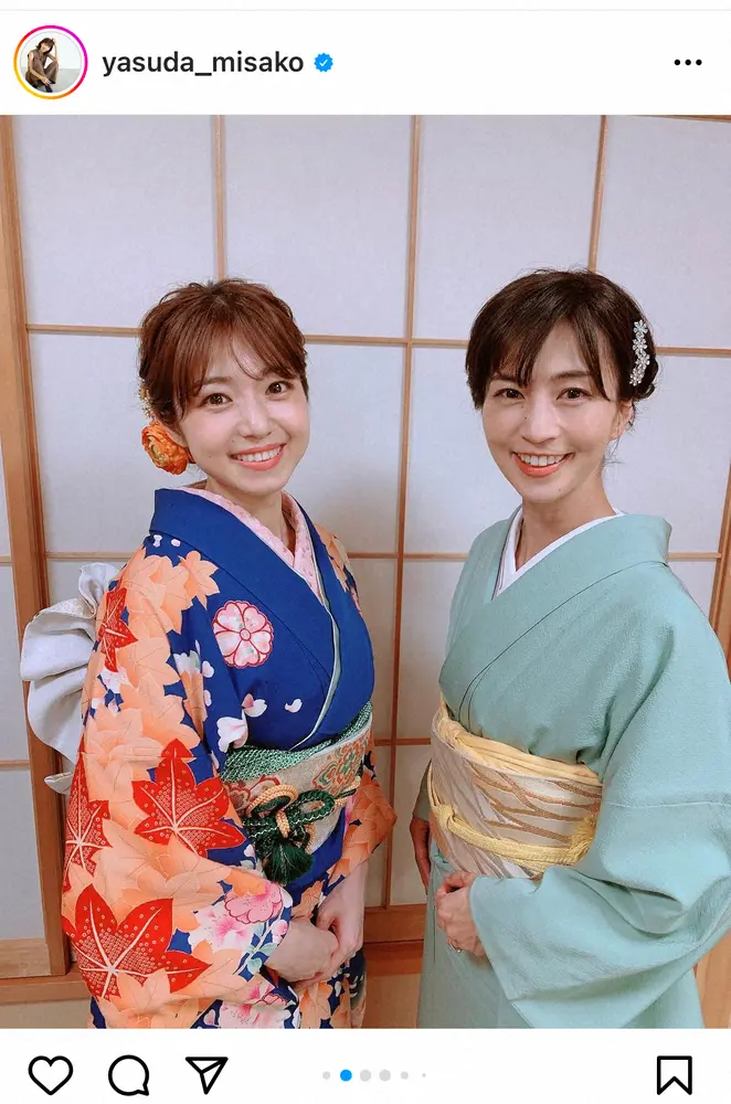 安田美沙子　中村静香と上品な着物姿での2ショット披露「さすが京美人」「最高に似合います」の声