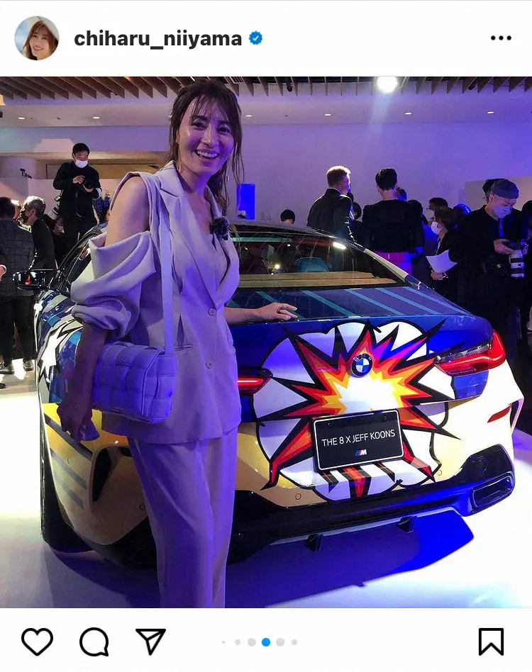 新山千春「アートも走る時代」BMWアートカーの前で洗練ショット！フォロワー“カッコいい”“素敵”の声