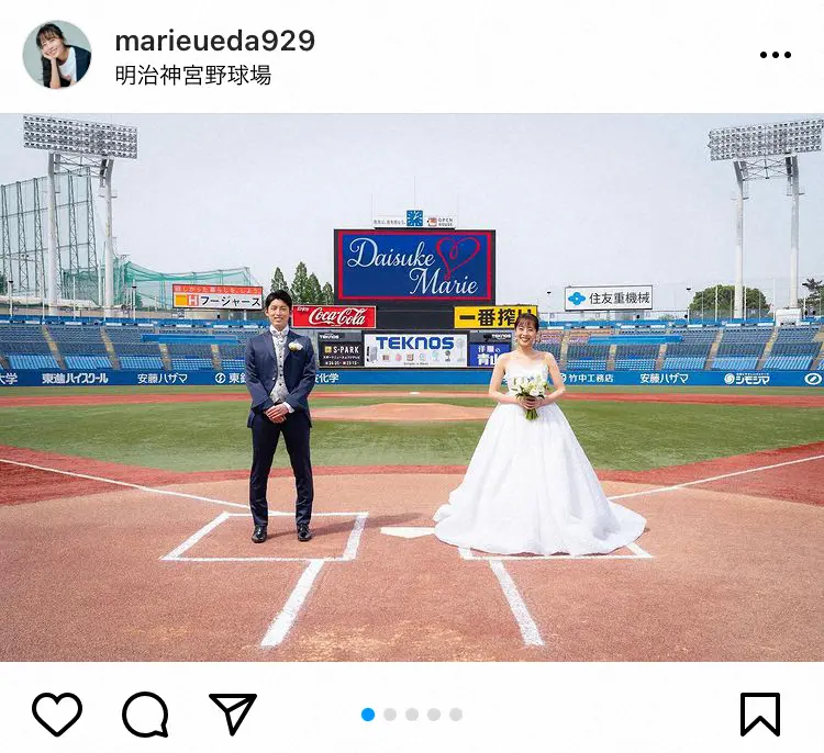 元日テレアナが野球場でフォトウエディング　結婚6年目で夢かなう　プロポーズもされた思い出の場所で