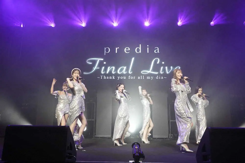 解散ライブを行った女性6人組「predia」