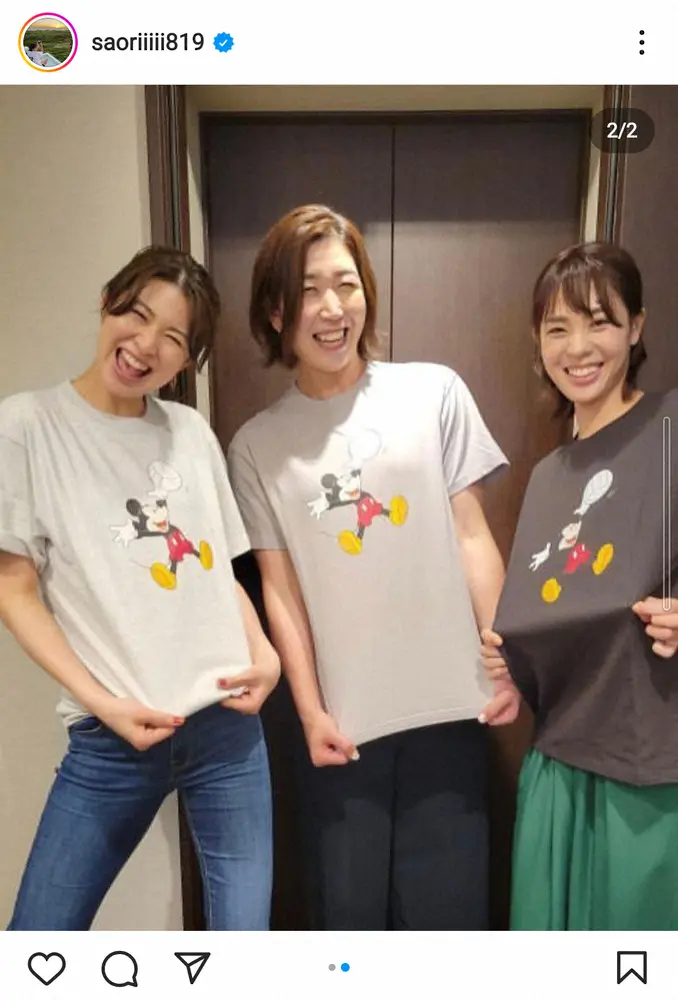 木村沙織さん　荒木絵里香さん、迫田さおりさんとのおそろTシャツ3ショットに「可愛い」「三姉妹みたい」