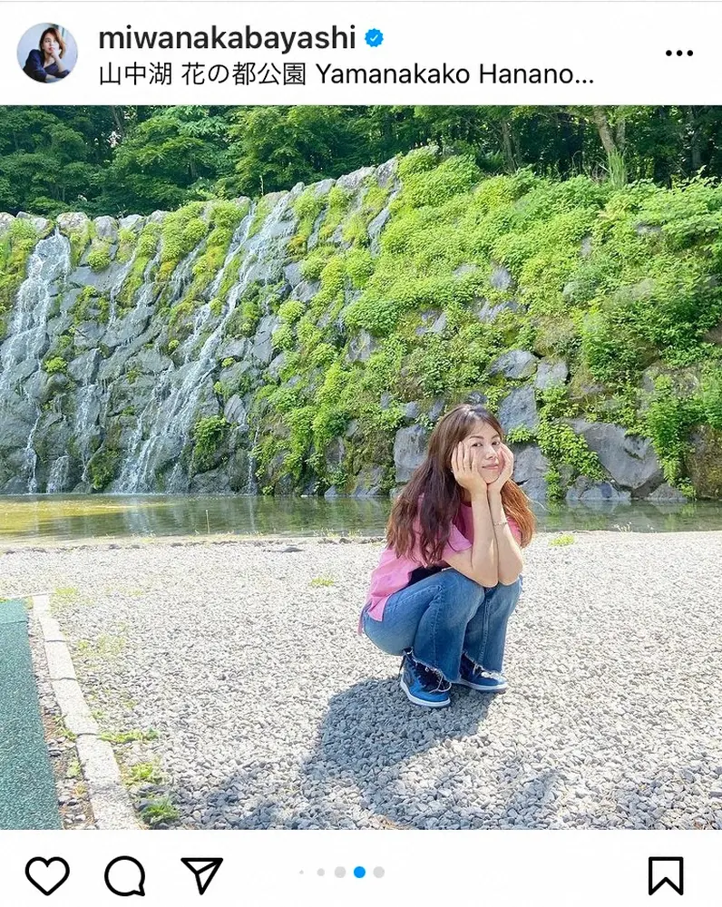 【画像・写真】中林美和　「家族が増えるって嬉しい事だなぁ」長男家族との山中湖旅行報告「美しすぎるバーバ」の声