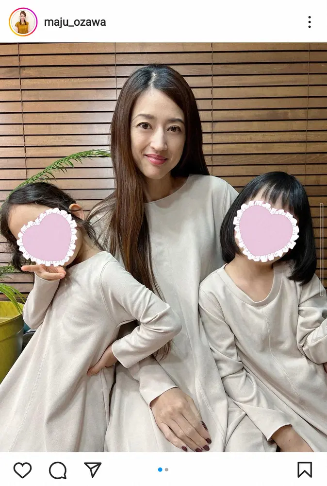 小沢真珠　「この日も親子お揃いワンピースで」5歳、7歳娘との3ショットに「素敵」「可愛い」の声