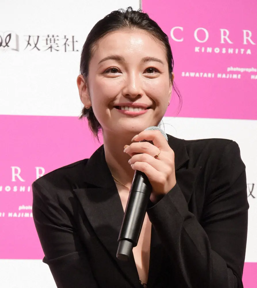 木下優樹菜さん、本名「朴優樹菜」説に怒り心頭「韓国の人にチョー失礼じゃない?マジで言うな!」