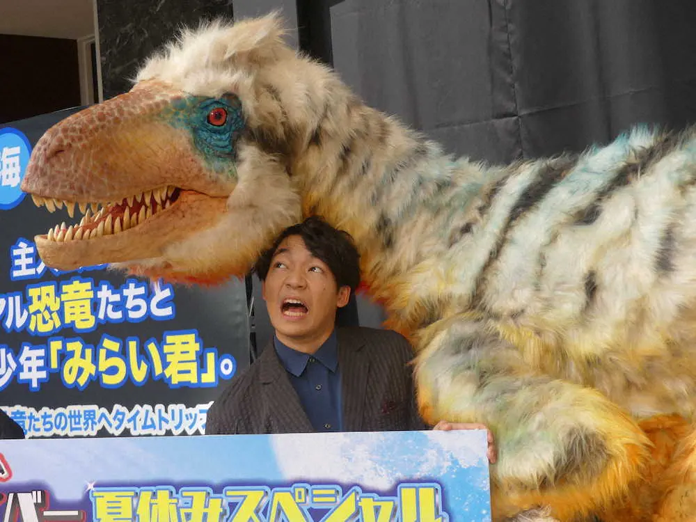 クイズ王・伊沢の好きな恐竜とは「ライバルになっていたかも」