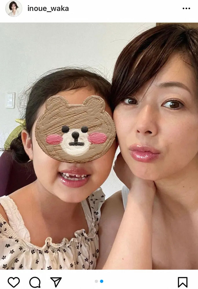 【画像・写真】井上和香　6歳娘との親子ショット　おそろいのリップを塗った姿に「セクシーは健在」「美しい」