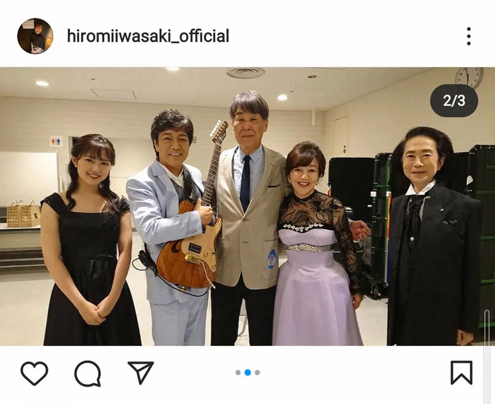 岩崎宏美　目元そっくり！野口五郎＆長女の文音さんとの父娘ショット披露