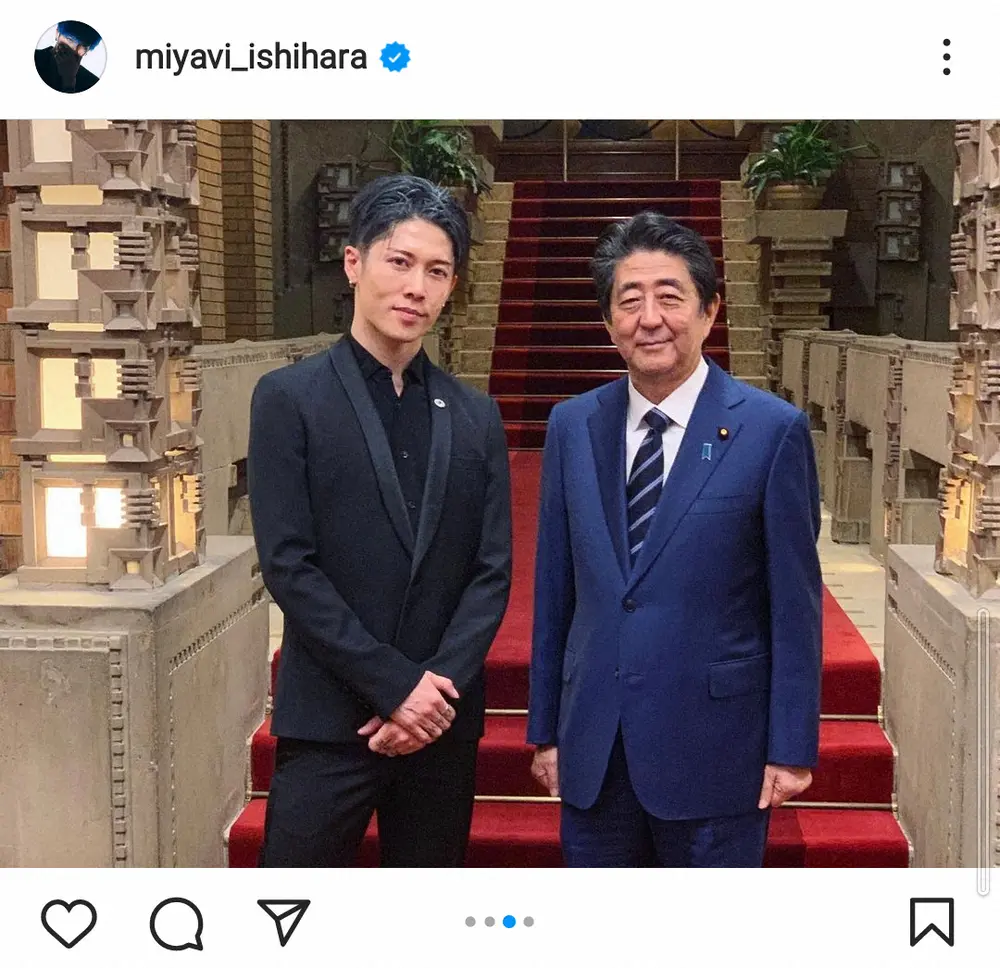 【画像・写真】MIYAVI　「難民支援に関してお話」　2Sで安倍晋三元首相を追悼「熱く、それでいて丁寧で、穏やか」