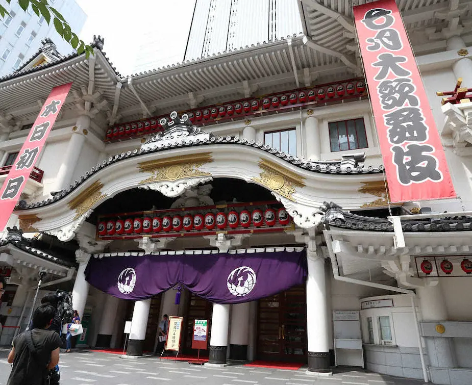歌舞伎座「七月大歌舞伎」19日の公演中止発表　第三部関係者にも「陽性」判定