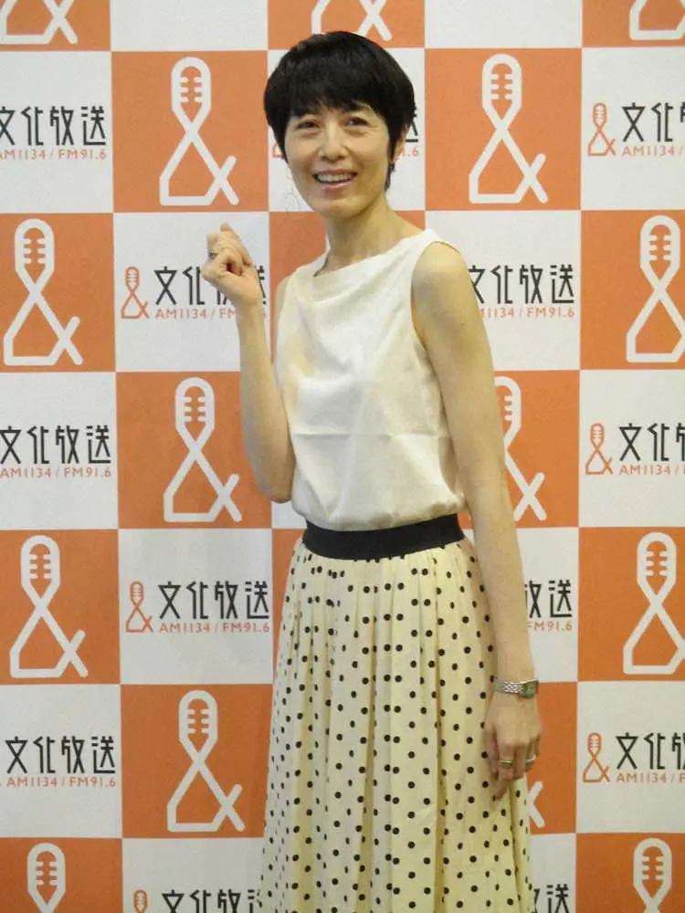 小島慶子　ラジオで共演する大竹まことに「尊敬しかない」