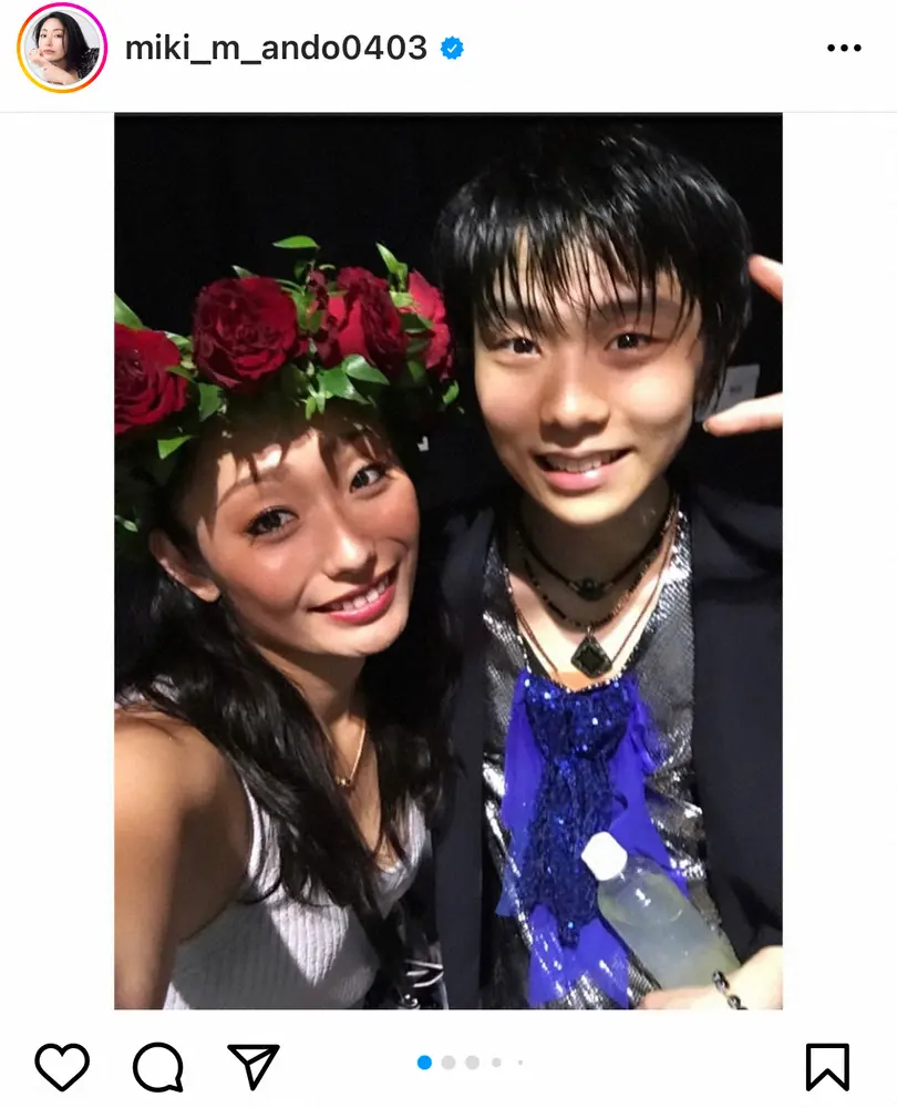 安藤美姫　思い出の写真とともに…羽生結弦への思いつづる「人としても本当に真っ直ぐで優しい」