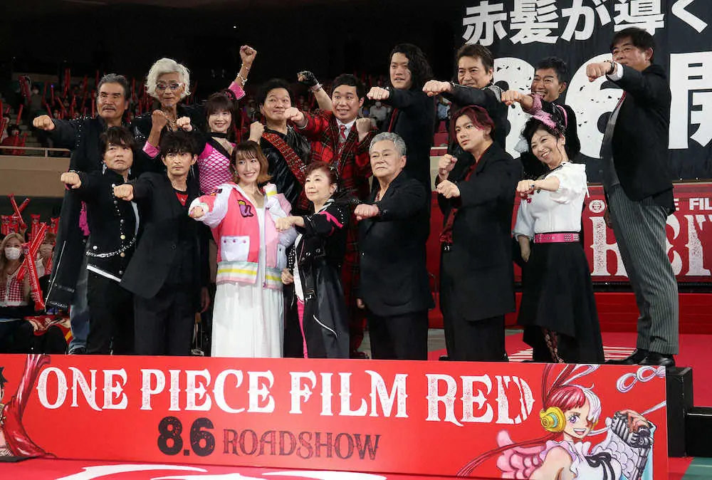 ゲスト声優・山田裕貴が涙「ルフィに支えられた」、映画「ONE　PIECE…」Wプレミア