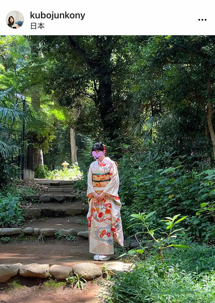 久保純子「季節外れの」20歳長女の成人式撮影報告　同じ振り袖を着た30年前の自身の写真も披露