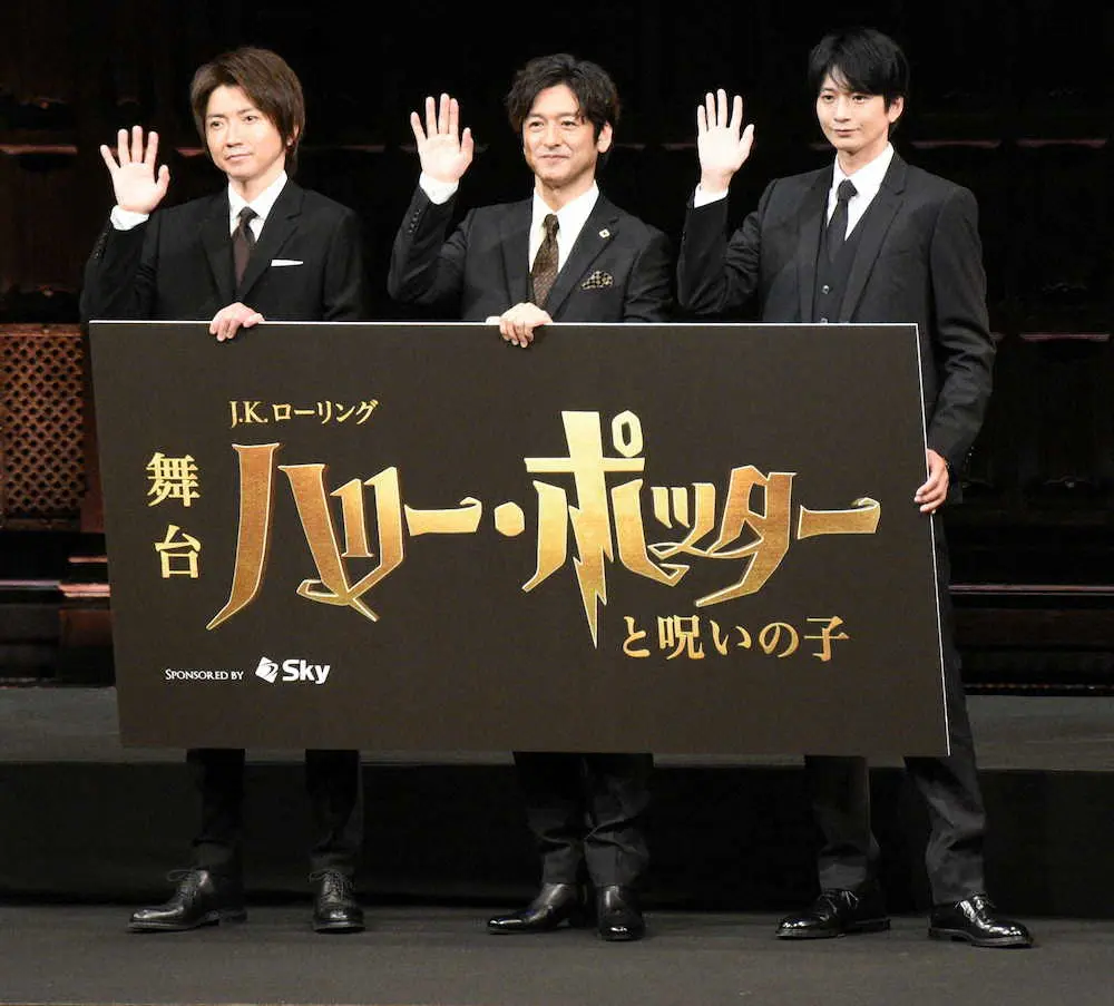 舞台「ハリポタ」新たに3公演中止　8・13夜の部から上演再開＆藤原竜也も復帰へ