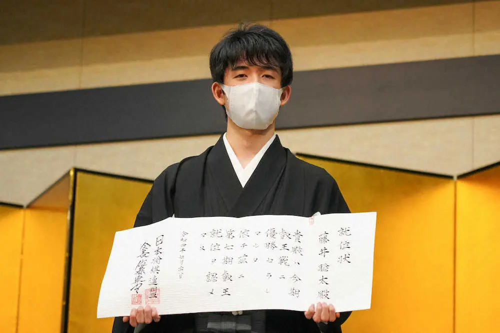 【画像・写真】藤井聡太叡王　20歳になって挑戦したいこととは？「まずはアイロンがけあたりから…」