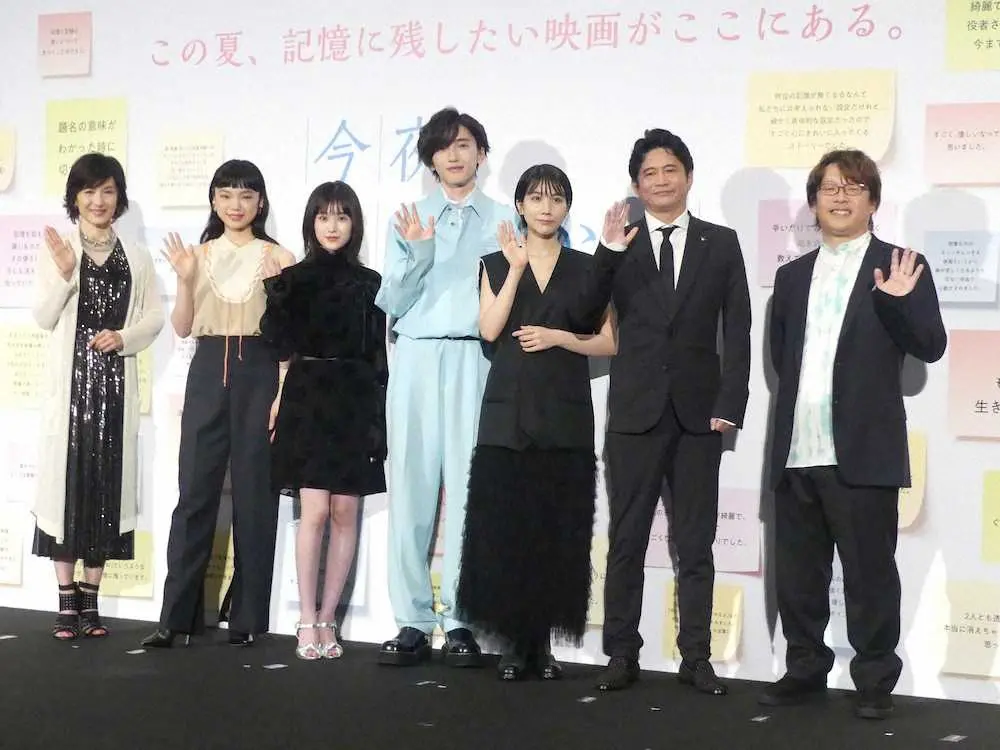 なにわ男子・道枝駿佑　初主演映画公開初日「感慨深い」　撮影中には半目になり「恥ずかしかった」