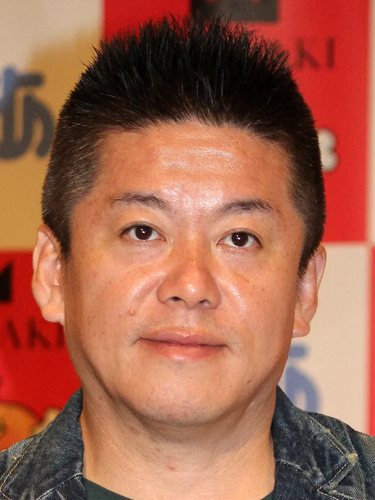 堀江貴文氏　プロ野球独立リーグの今後に期待「ちょっとプロっぽく試合をやっていたら、多分盛り上がる」