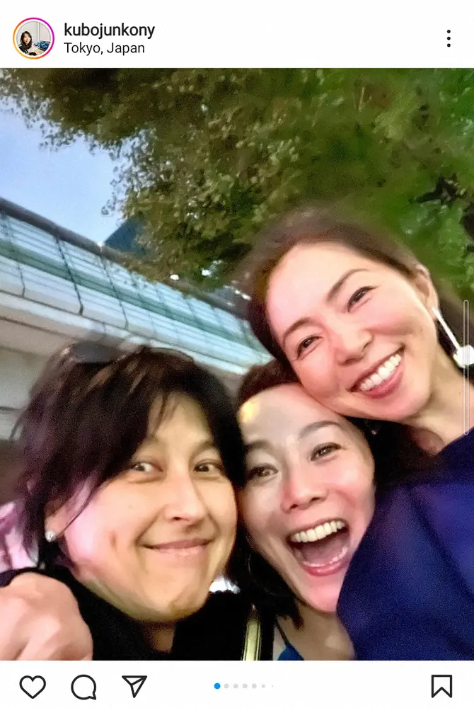久保純子　日本帰国中に木佐彩子、岸谷香と笑顔の3ショット　「美女3人」「とっても楽しいそう」の声