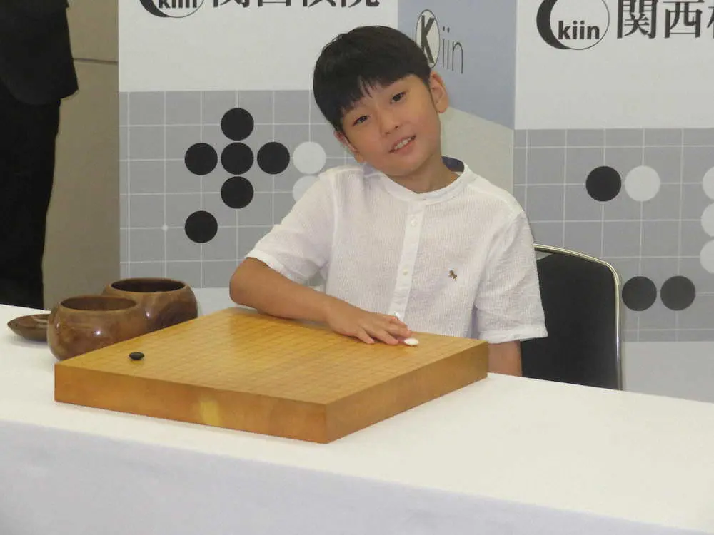 囲碁の世界最年少棋士誕生　9歳4カ月、大阪市の藤田怜央新初段　将来の目標は「世界一」